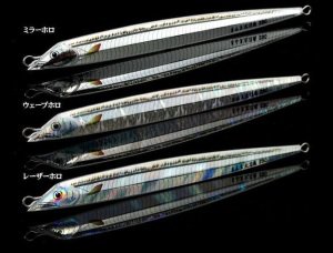 Sea Falcon Cutlassfish Long 180gr. 06 Crystal Holo Glow Belly