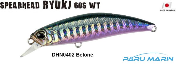 Duo Spearhead Ryuki 60S SW DHN0402/ Belone