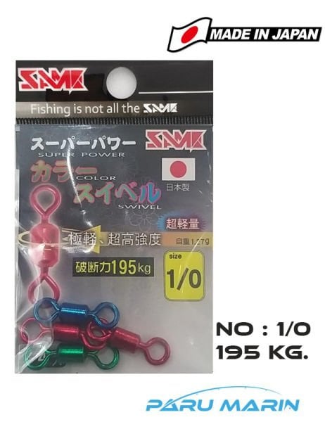 Same Renkli Fırdöndü No: 1/0 - 195 kg.