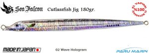 Sea Falcon Cutlassfish Long 180gr. 02 Wave Holo