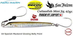 Sea Falcon Cutlassfish Jig Mini 40gr. 04 Spanish Mackerel Glowing Belly Point