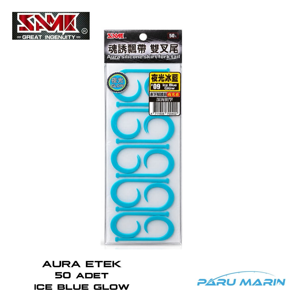 SAME Aura Silikon Kuyruk Ice Blue Glow 50 Adet