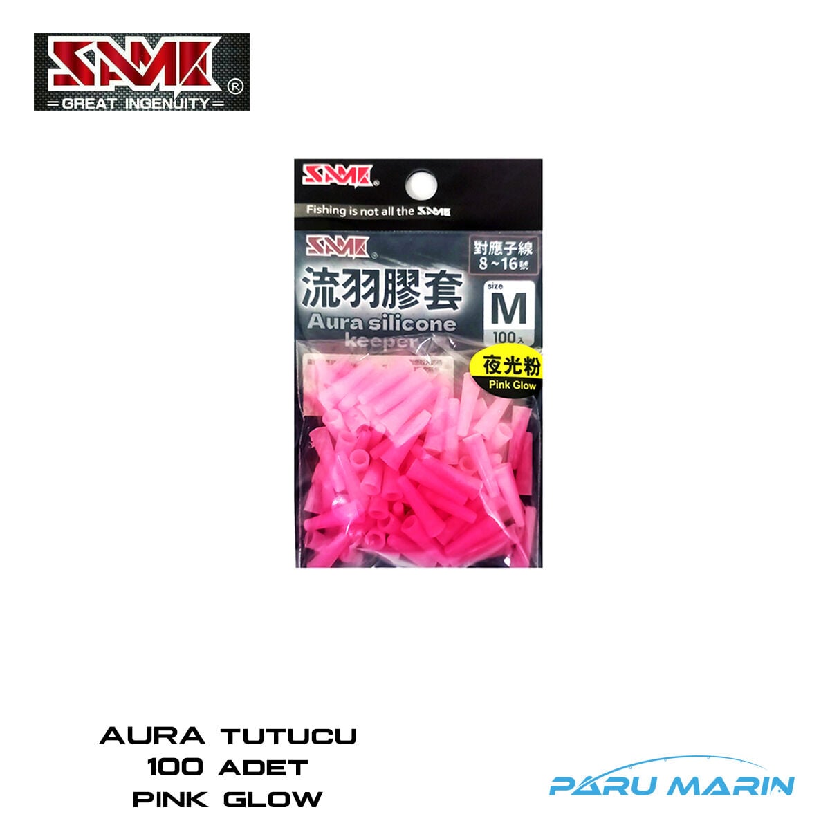 SAME Aura Silikon Tutucu Pink Glow 100 Adet