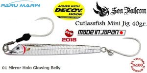 Sea Falcon Cutlassfish Jig Mini 40gr. 01 Mirror Holo Glowing Belly