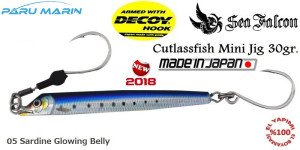 Sea Falcon Cutlassfish Jig Mini 30gr. 05 Sardine Glowing Belly