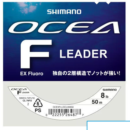Shimano Ocea Leader EX Fluoro 0.38mm-20lb 50mt.