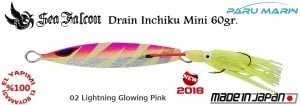 Sea Falcon Drain Inchiku Mini 60gr. 02 Yellow Octopus