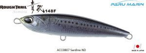 Duo Rough Trail Aomasa 148F ACC0807 / Sardine ND