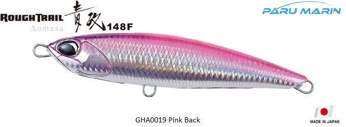 Duo Rough Trail Aomasa 148F GHA0019 / Pink Back