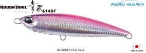 Duo Rough Trail Aomasa 148F GHA0019 / Pink Back
