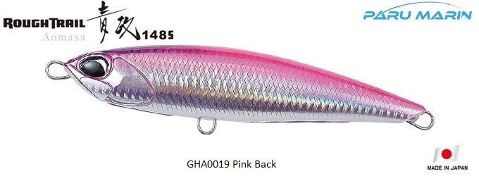 Duo Rough Trail Aomasa 148S GHA0019 / Pink Back