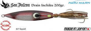 Drain Inchiku 200 Gr.	07	Squid