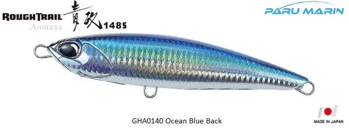Duo Rough Trail Aomasa 148S GHA0140 / Ocean Blue Back