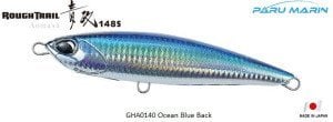 Duo Rough Trail Aomasa 148S GHA0140 / Ocean Blue Back