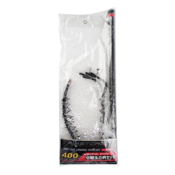 MajorCraft LS-400FC 400cm. Kepçe