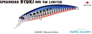 Duo Spearhead Ryuki 80S SW AHA0087 / Mazume Sardine