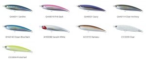 Duo Rough Trail Aomasa 188F AHO0088 / Prism Ivory