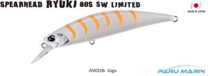 Duo Spearhead Ryuki 80S SW ASI0106 / Gigo
