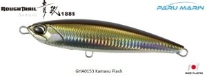 Duo Rough Trail Aomasa 188SF GHA0153 / Kamasu Flash