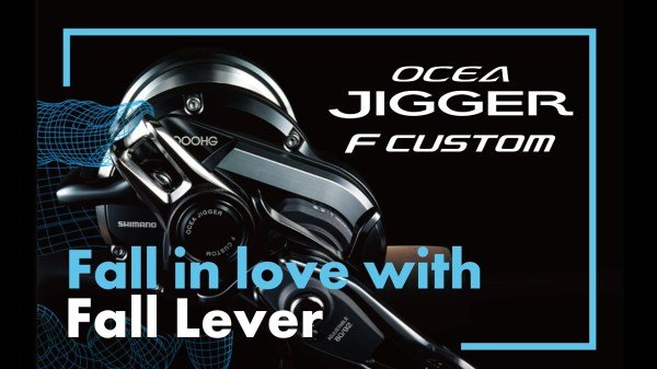 Reel Ocea Jigger F Custom 2000 NRHG Sağ El