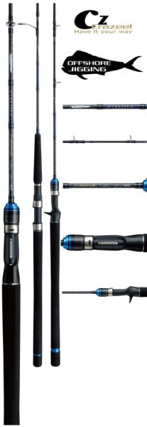 Crazee Aori Stick Light 83L 2.51mt./Max. 15gr. LRF Kamış