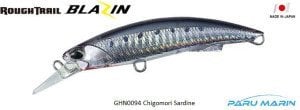 Duo Rough Trail Blazin GHN0094 / Chigomori Sardine