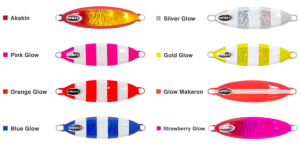 Educe Ease Jig 270gr Silver  Glow