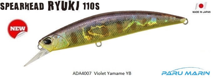 Duo Spearhead Ryuki 110S ADA40407 / Violet Yamame