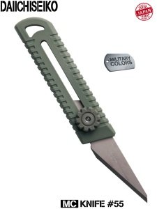 Daiichiseiko MC Scissors İp Makası Yeşil