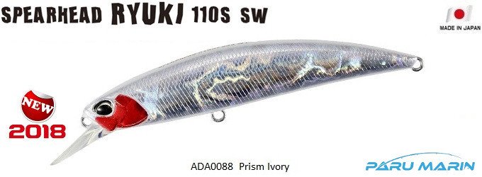 Duo Spearhead Ryuki 110S SW Limited ADA0088 / Prism Ivory