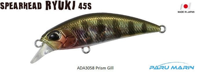 Duo Spearhead Ryuki 45S ADA3058 / Prism Gill