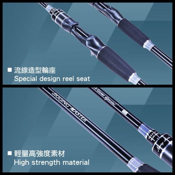 Jigging Master Saber Game Special 60B 182cm 60-200gr. Tetikli Slow Jig Kamış