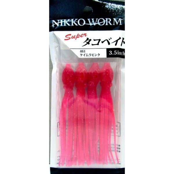 NIKKO OCTOPUS 89mm SİLİKON YEM UV PINK 461