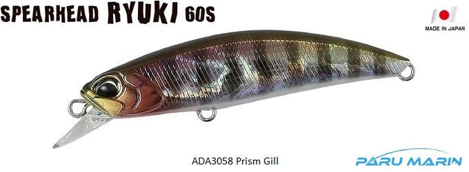Duo Spearhead Ryuki 60S ADA3058 / Prism Gill