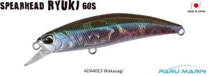 Duo Spearhead Ryuki 60S ADA4013 / Wakasagi