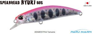 Duo Spearhead Ryuki 60S ADA4019 / Pink Yamame